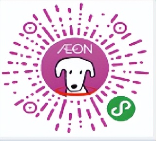 济宁生活必需品供应充足,济宁生活用品去哪里买