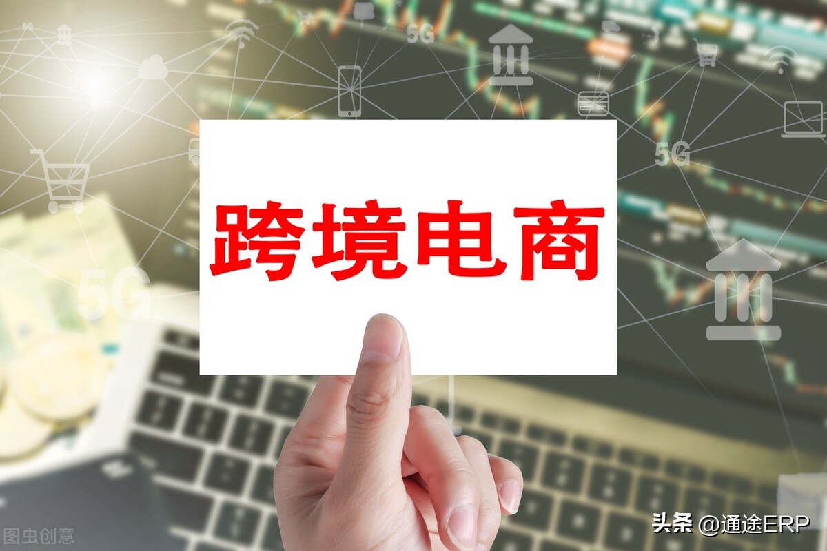 淘宝天猫跨境,天猫跨境电商平台入驻费用多少