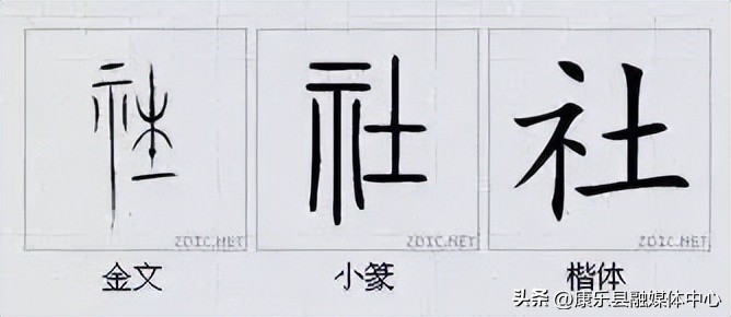 水平极高的演讲非常震撼cc讲坛,周海宏极高水平演讲