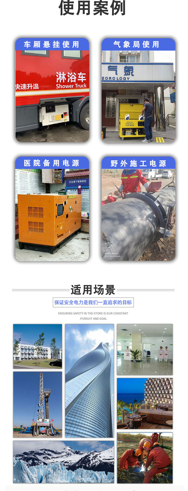 大泽动力8kw箱体式柴油发电机,大泽动力柴油发电机组价格