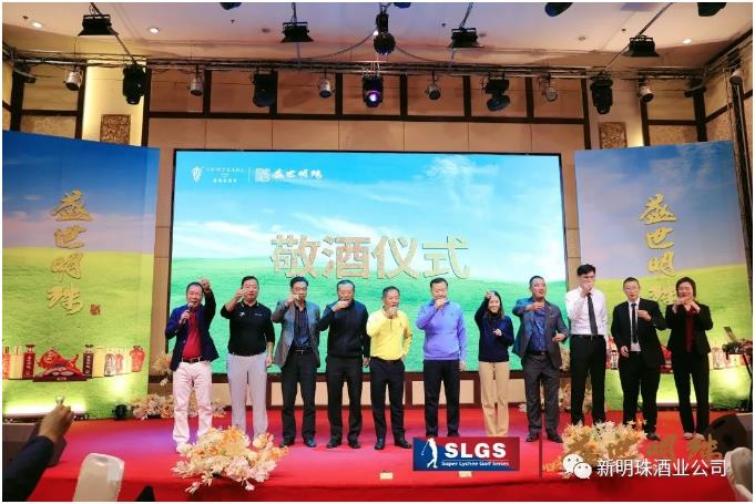 盛世明珠杯2020,盛世明珠杯高尔夫