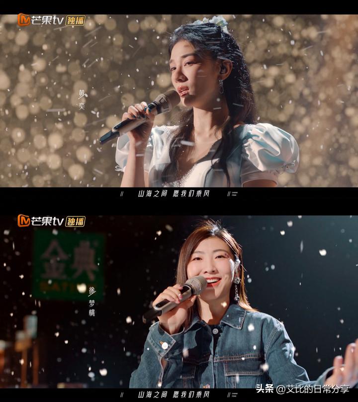 姐姐3主题曲,乘风3主题曲翻唱