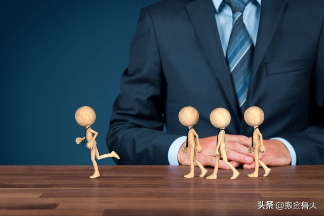 不想当领导的人可以管理好团队吗,员工怎样才能成为团队的领导