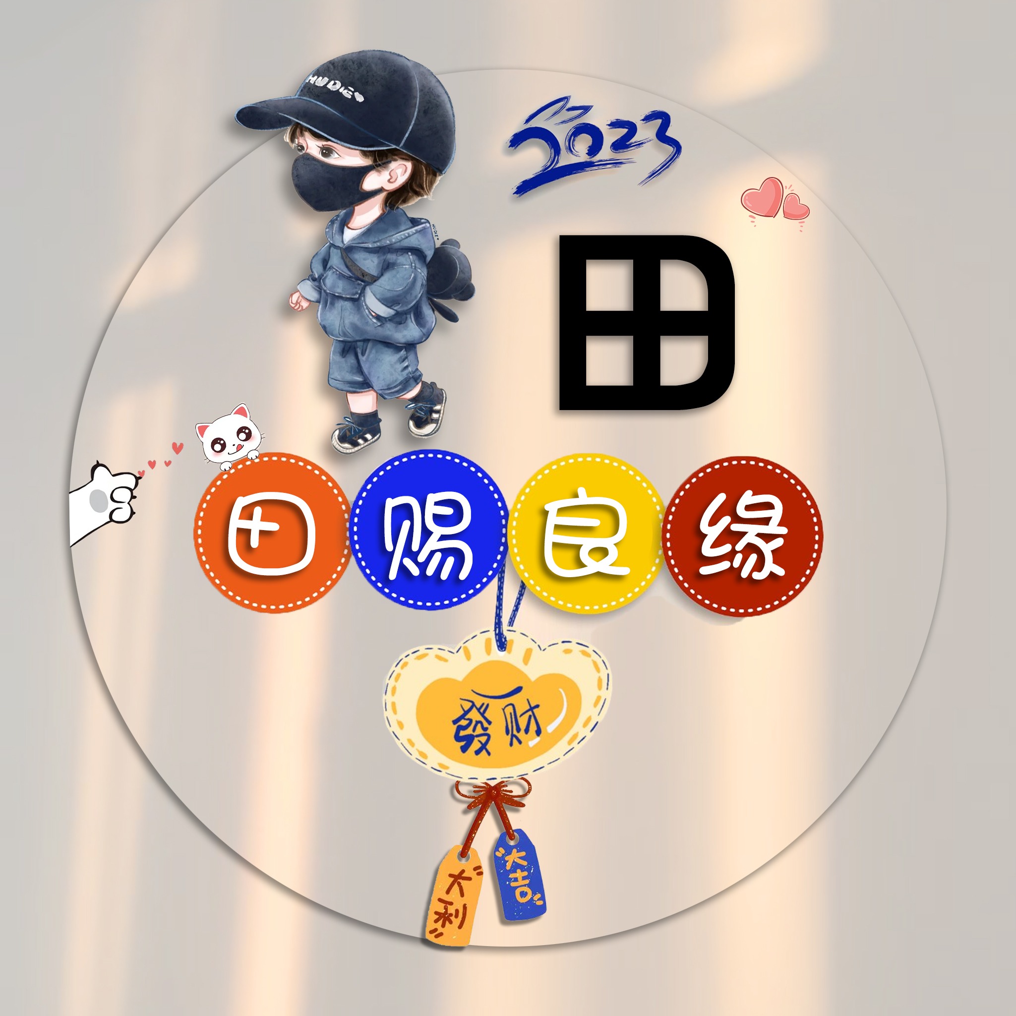 商务人士微信个性签名,个性姓氏创意微信头像