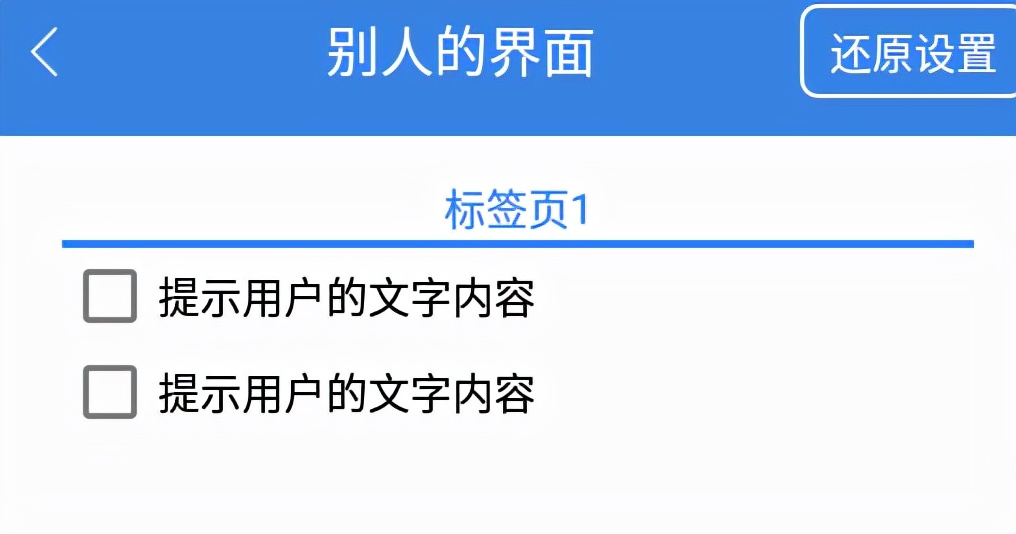 按键精灵电脑版传奇脚本制作教程,按键精灵指定时间运行脚本怎么写