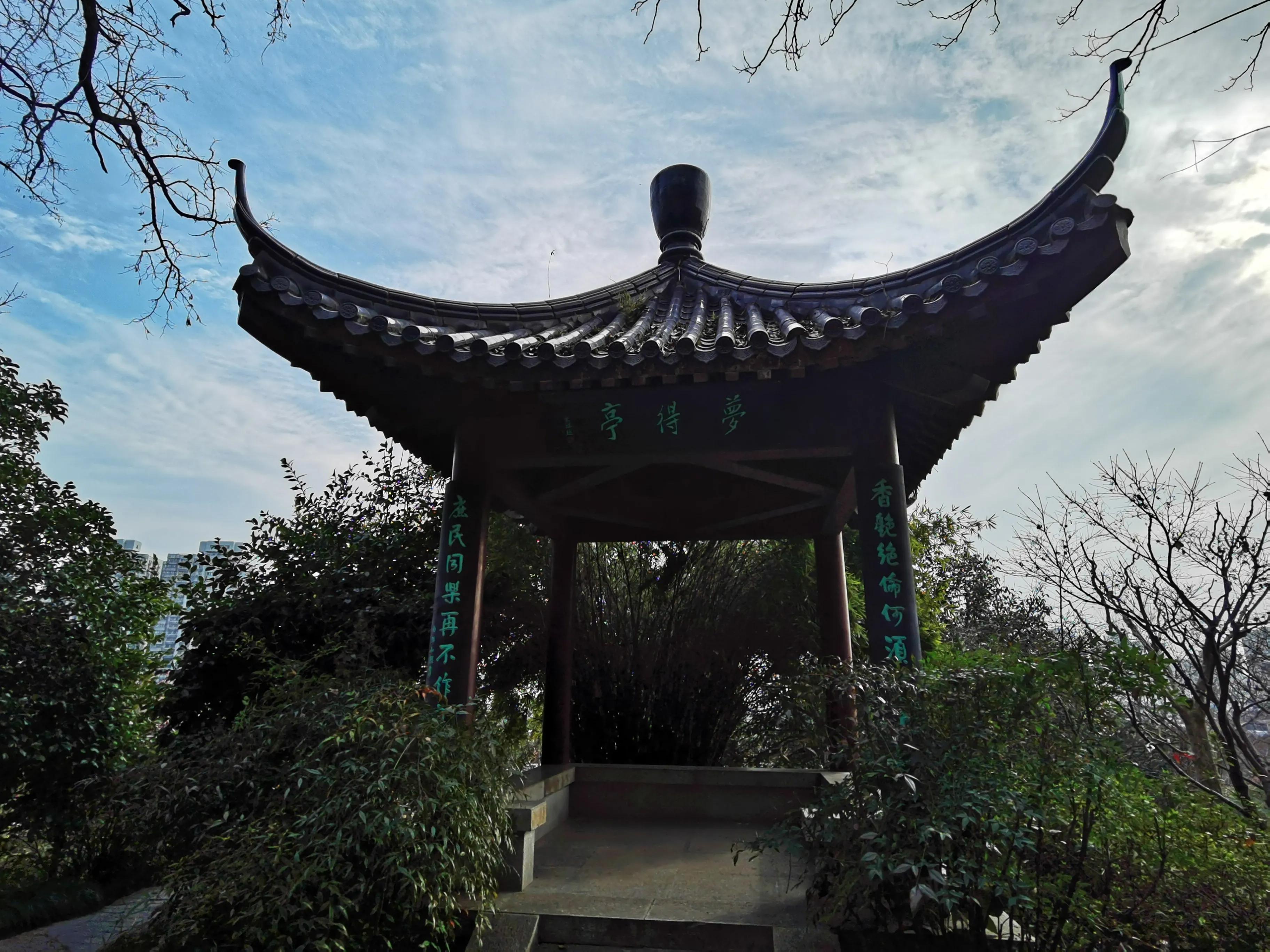 黄鹤楼十四景,黄鹤楼外游