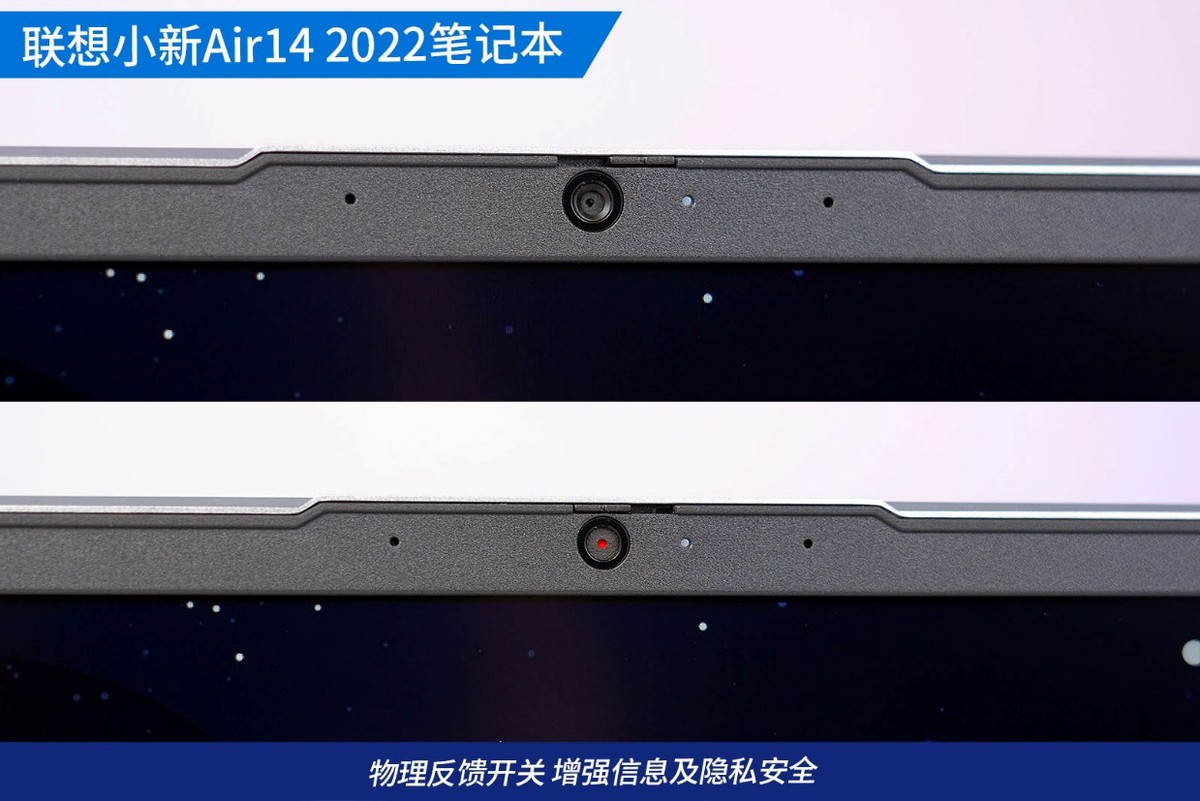 联想小新air152021款酷睿版,联想小新air14锐龙好还是酷睿好