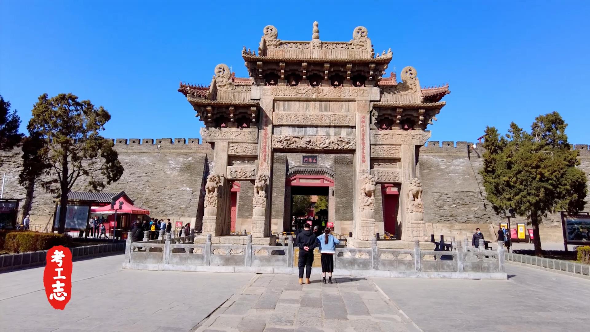 岱庙大还是故宫大,岱岱多大了