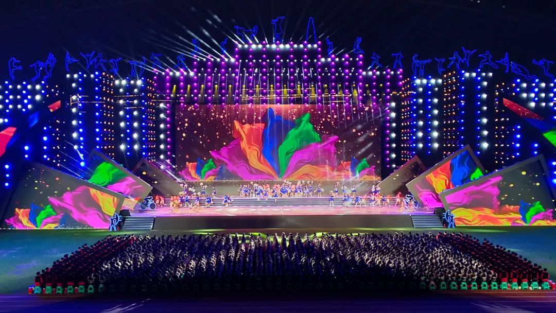 云南第十六届运动会,云南中学运动会开幕式