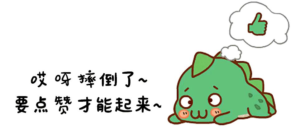 萧炎的7红颜都是什么结局？云韵住进萧家大院，薰儿成为二少奶奶