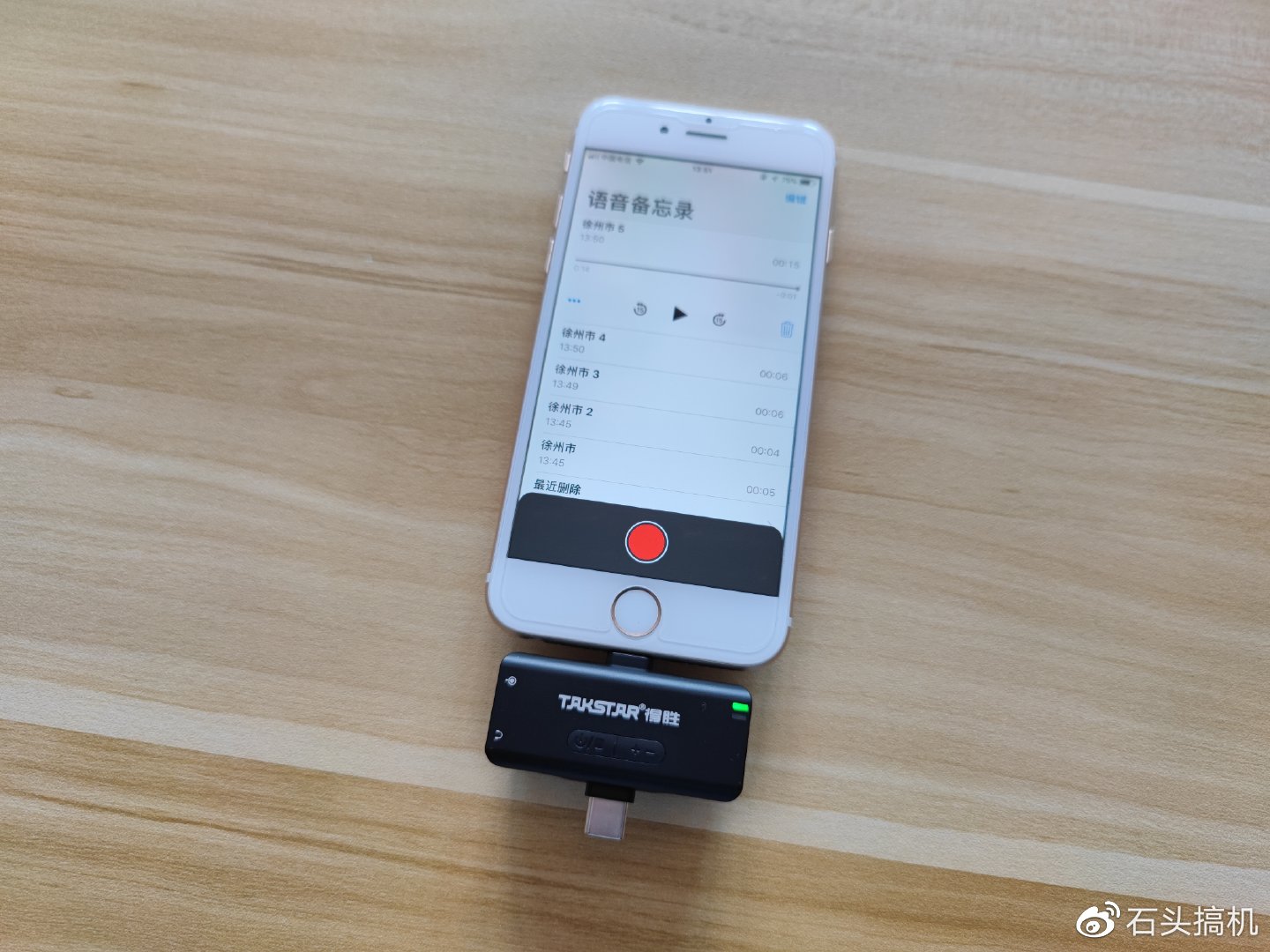 得胜V4麦克风有没有蓝牙功能,得胜麦克风评测