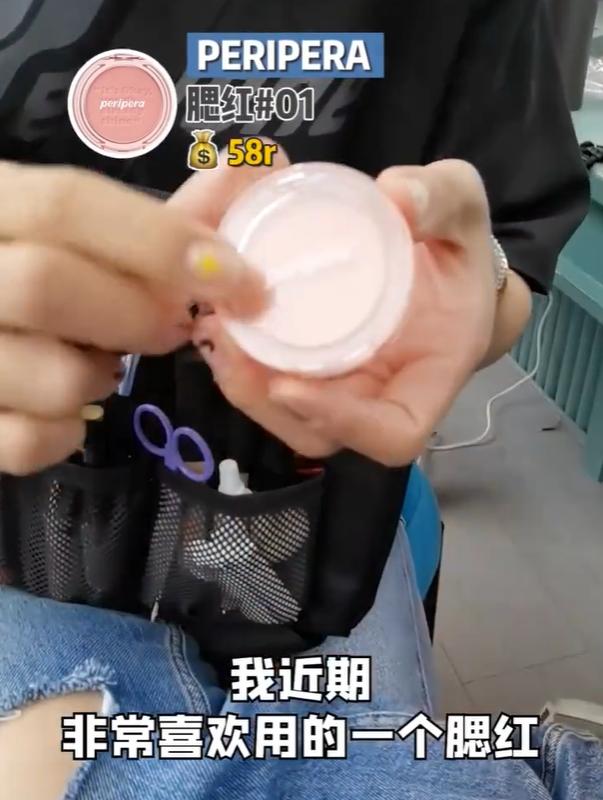 揭秘浪姐化妆师好物,揭秘浪姐化妆师平价好物