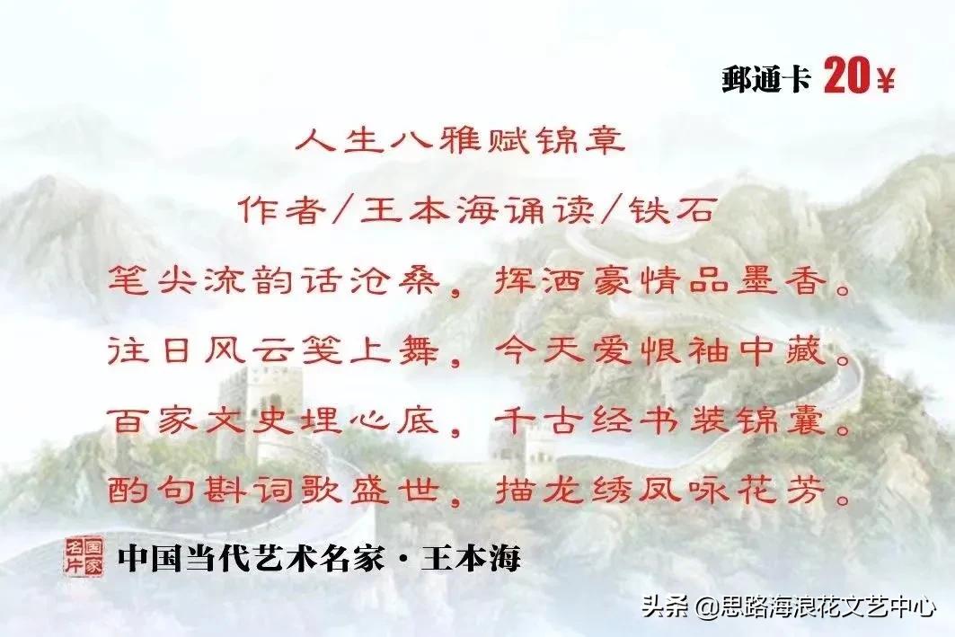 刘邦项羽玄幻小说,刘邦项羽有声小说