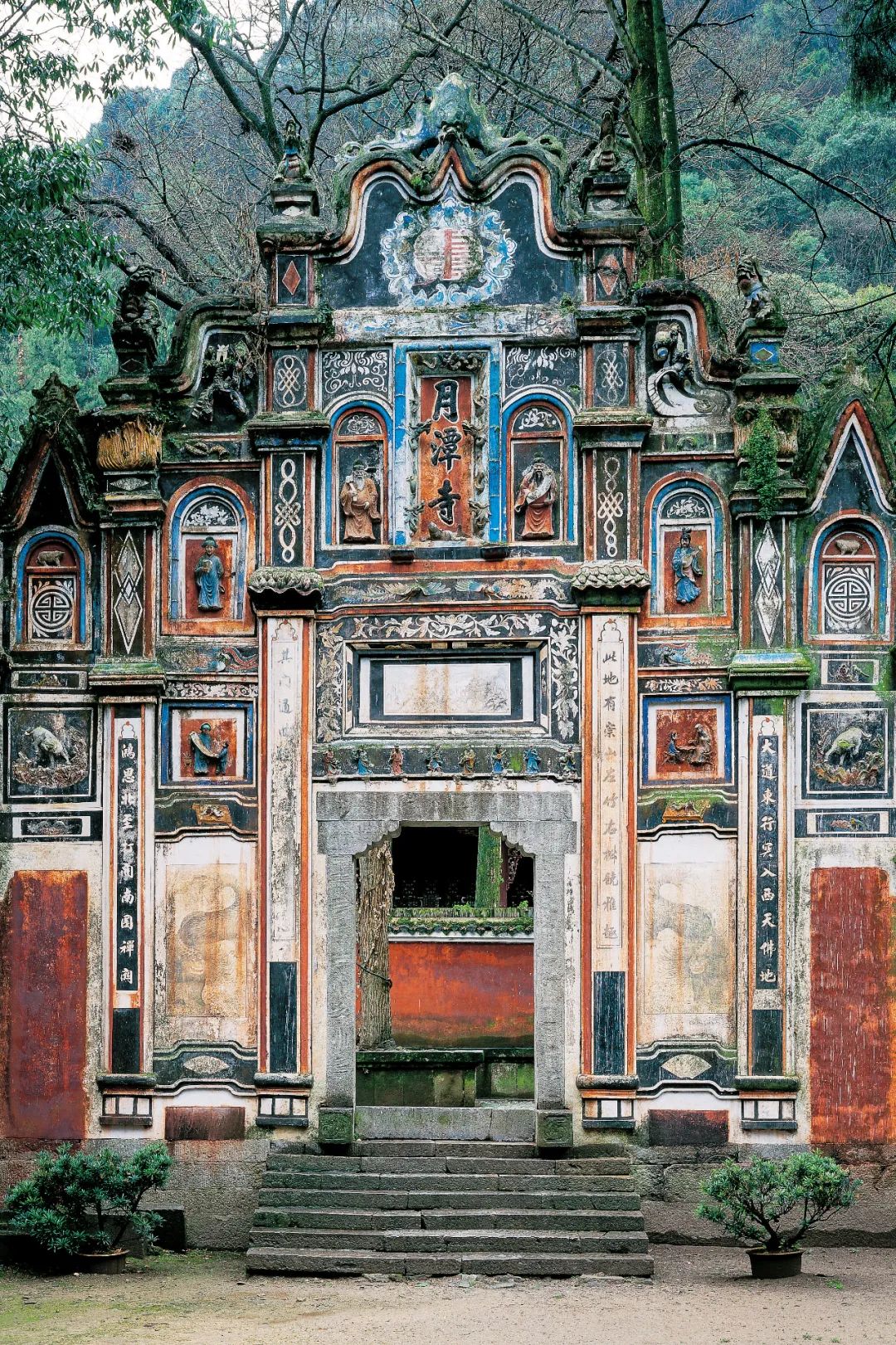 怎样快速认识中国地形山脉,怎么从头到尾了解中国的所有历史