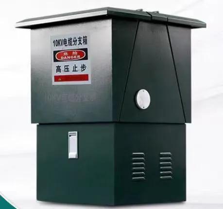 *子骗**的手段，换汤不换药