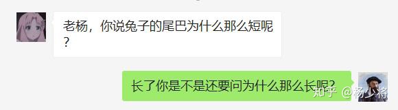 随想心底的秘密,留存心底的秘密