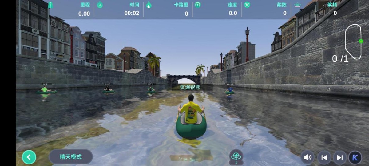 如何用划船机半年的时间减肥40斤,20分钟划船机减脂教程