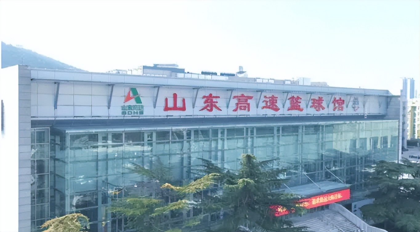 山东男篮主场票价出炉：低至50元，分5个档次，首场迎战辽宁热门