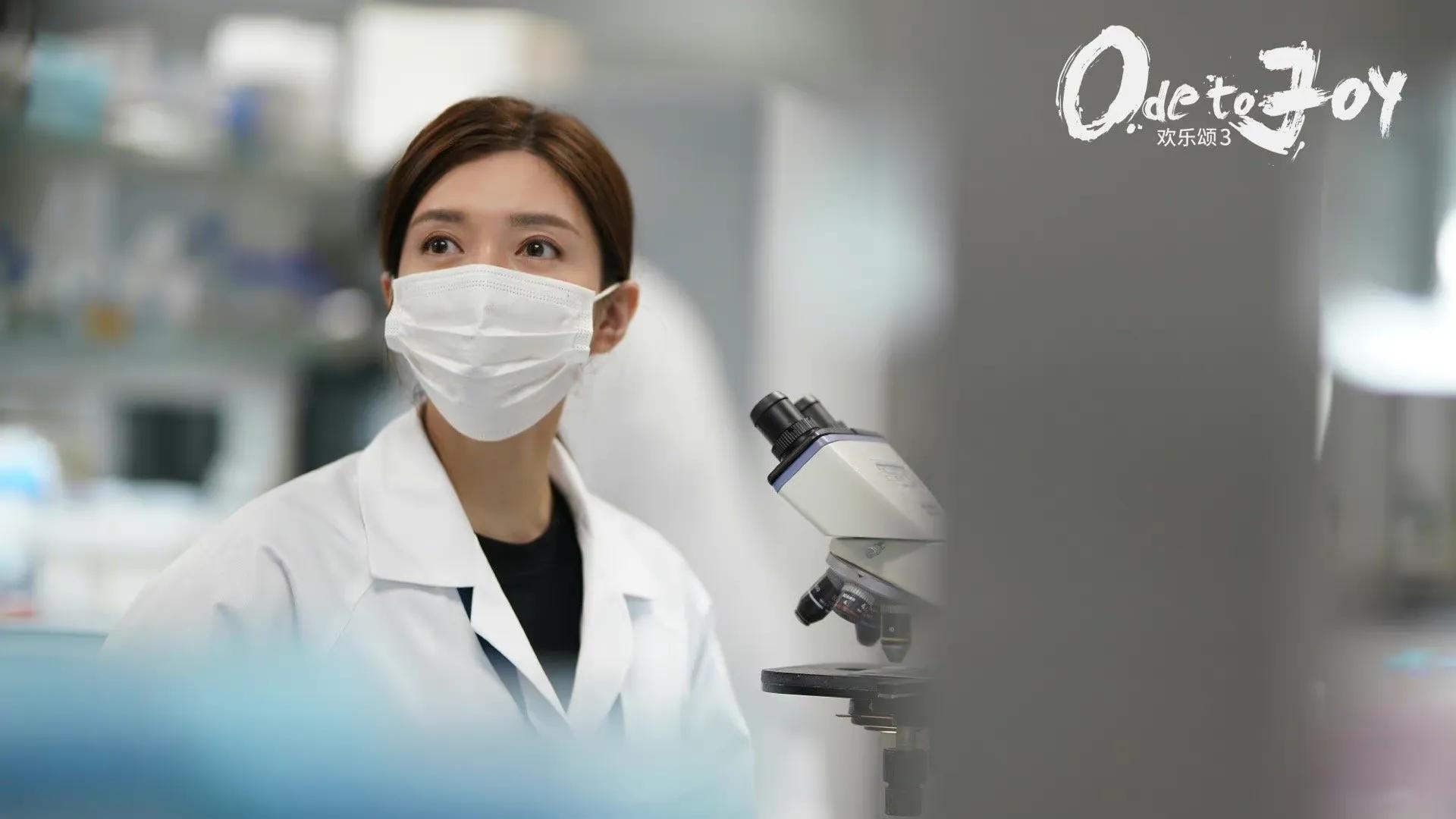 欢乐颂3花絮杨采钰江疏影,杨采钰与江疏影在欢乐颂聊天片段