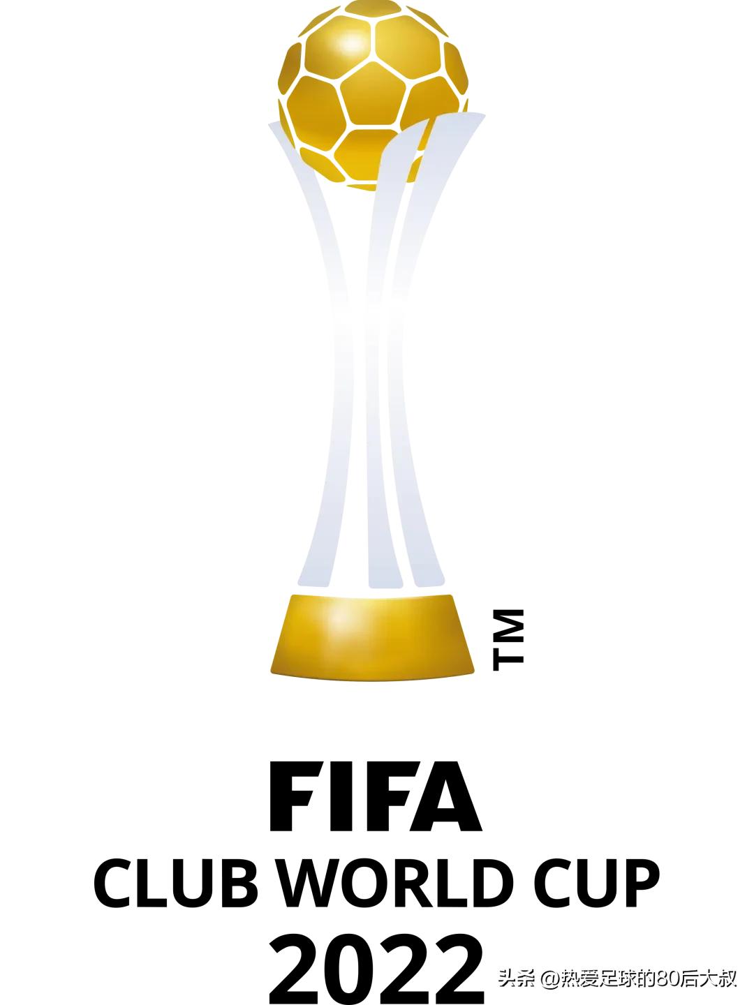 皇马能否逆转曼城闯入决赛,世俱杯皇马vs开罗