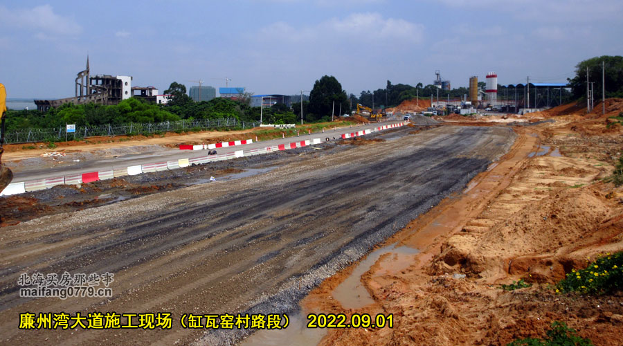 「现场组图」影响北海楼市的主要工程施工进度,2022年8月