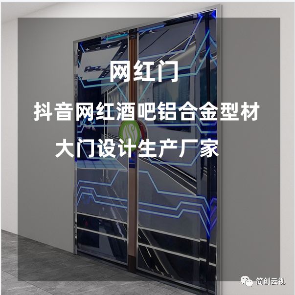 抖音seo案例分析怎么做,抖音seo新手快速入门专业实操