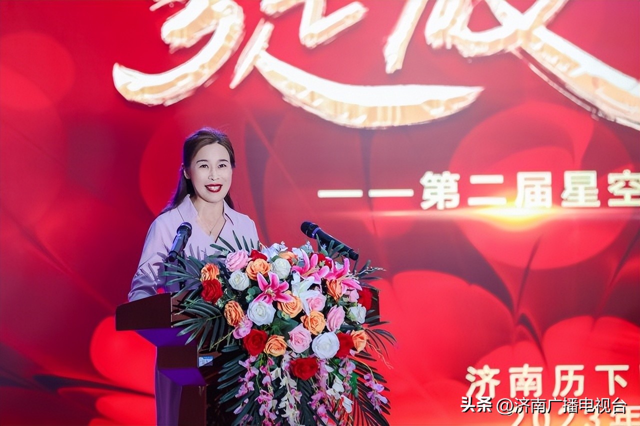 绽放龙德少年——记龙德学校第二届星空帐篷节暨校园文化节