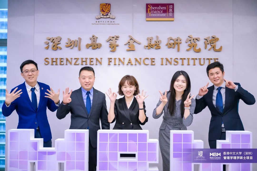 香港中文大学mba有哪些课程,香港中文大学mba项目