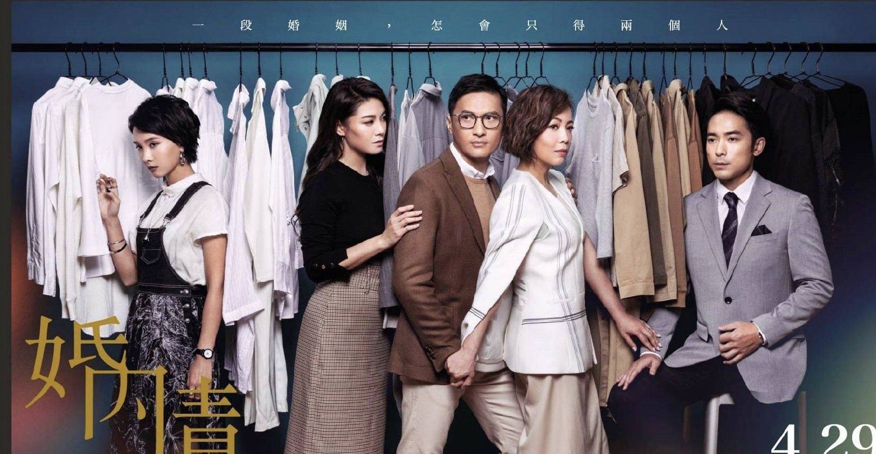 tvb前当家小生近况曝光,17岁tvb小生近况