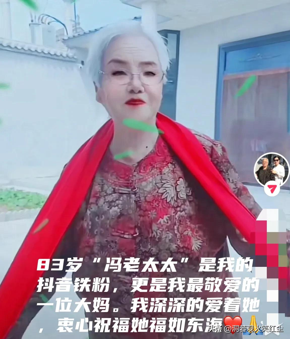 我也不知道为啥？就是特喜欢和中、老年姐姐交朋友！