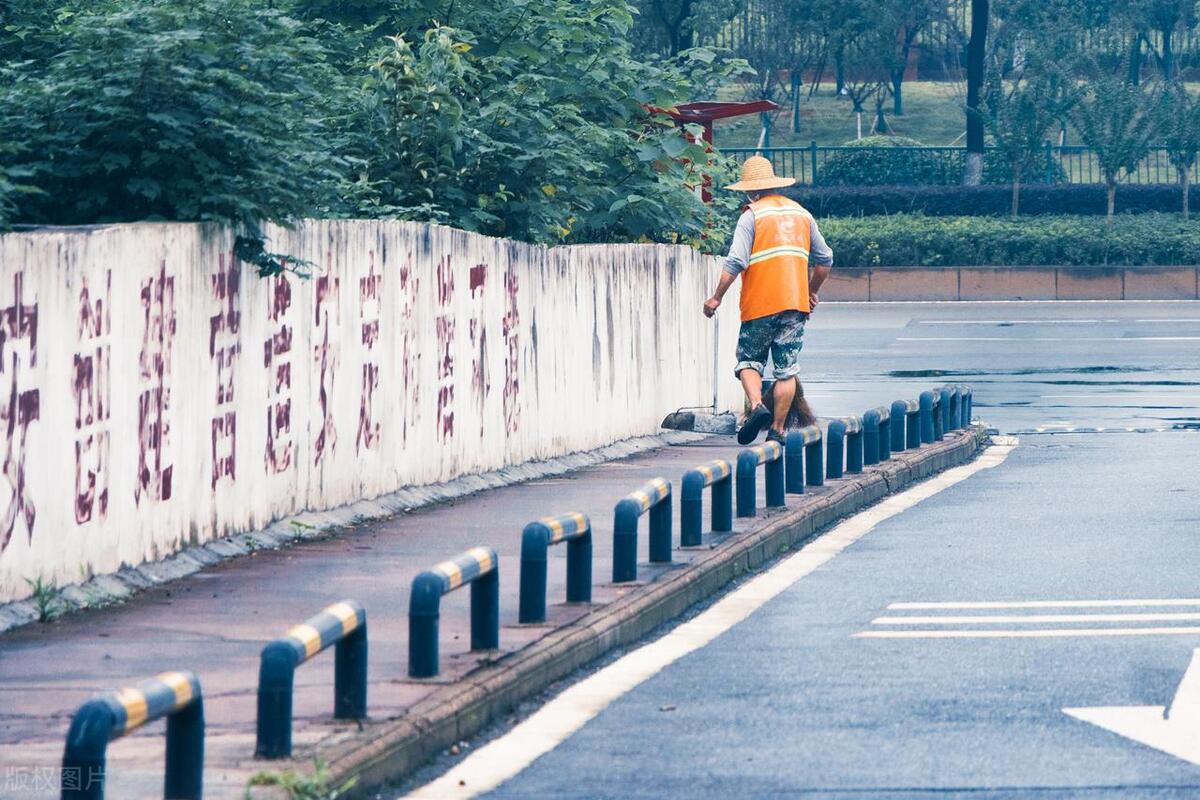 吴士林诗选:黄马甲