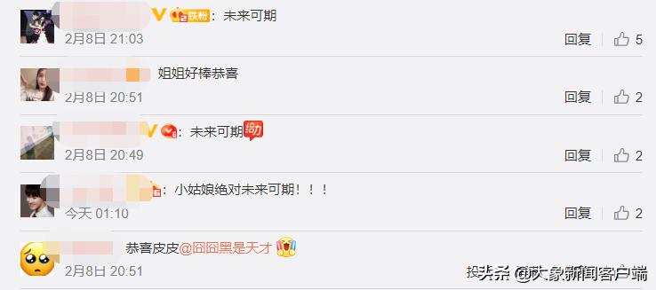 中国女足张琳艳最近状况,中国女足张琳艳首秀