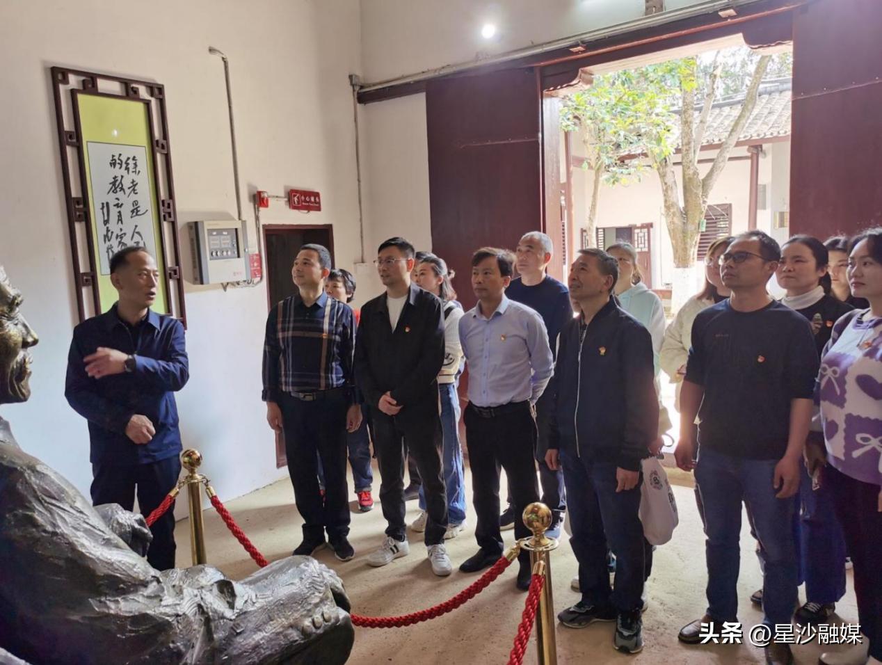 长沙县林业局和林业事务中心,长沙县林业事务中心