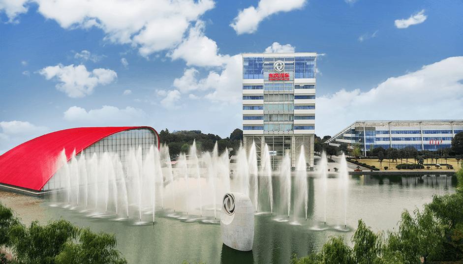 宝武投资70亿建武汉总部,武汉企业营收千亿