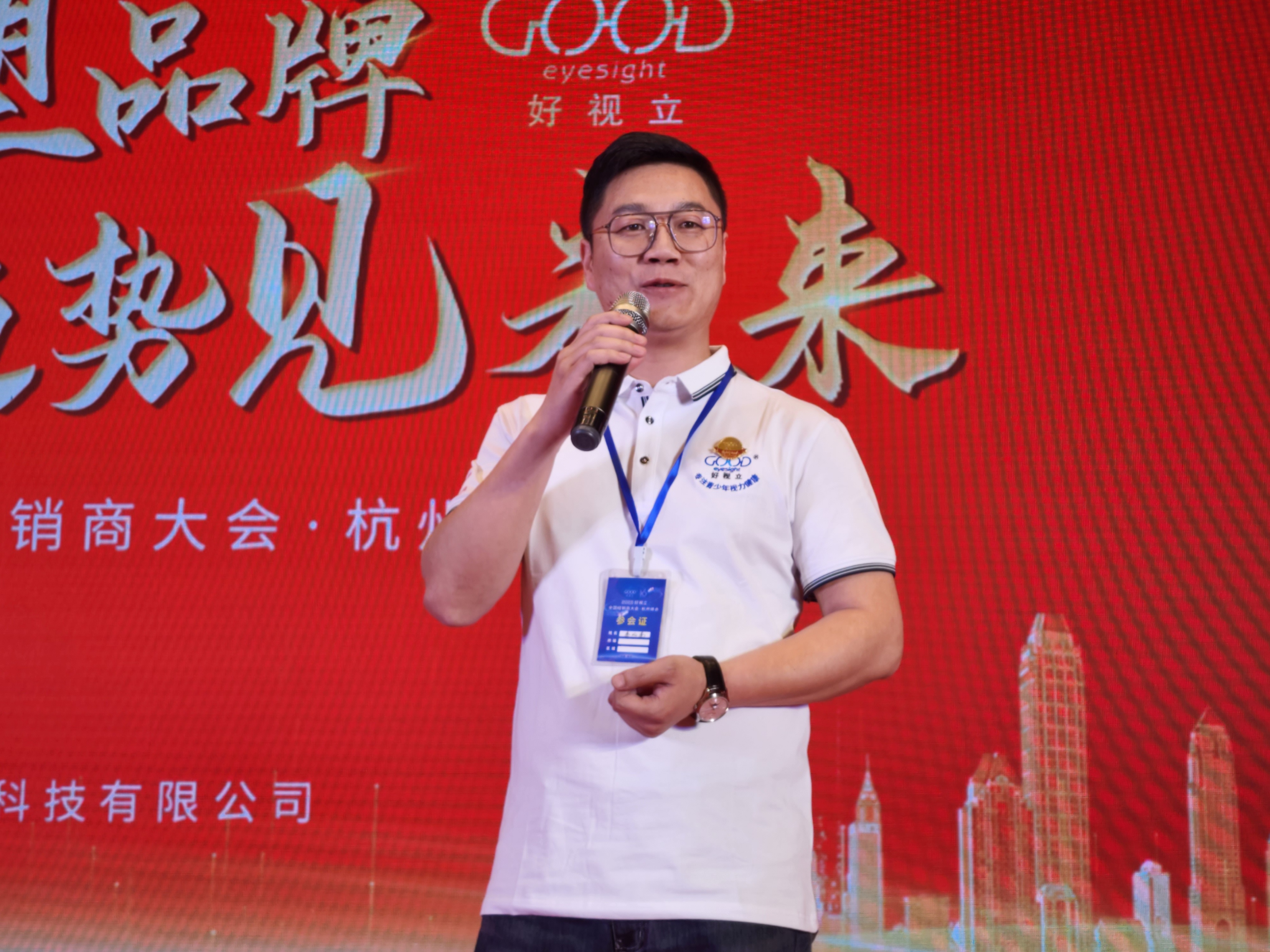 传奇16周年完整版,传奇2016年