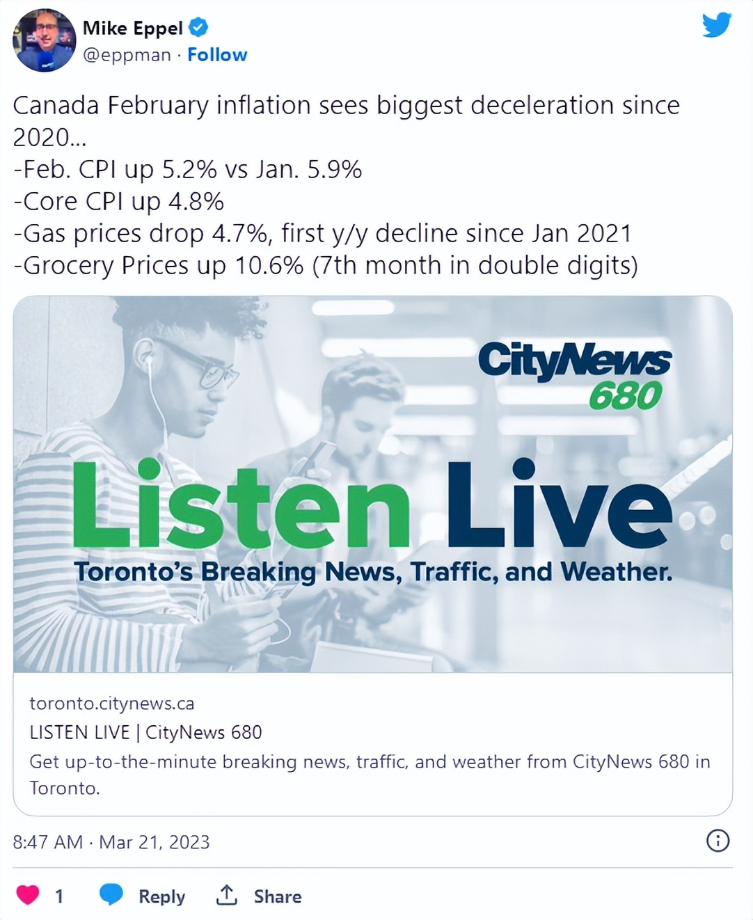 加拿大最近通胀如何,加拿大12月通胀