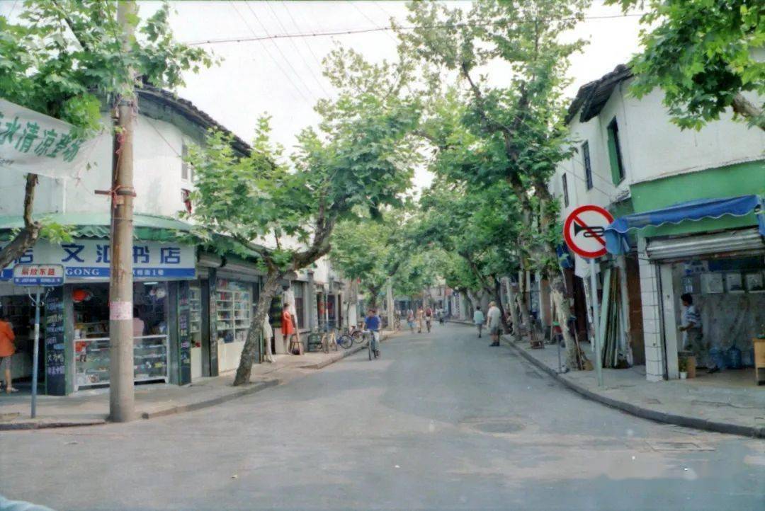 金华城老照片,浙江金华老视频