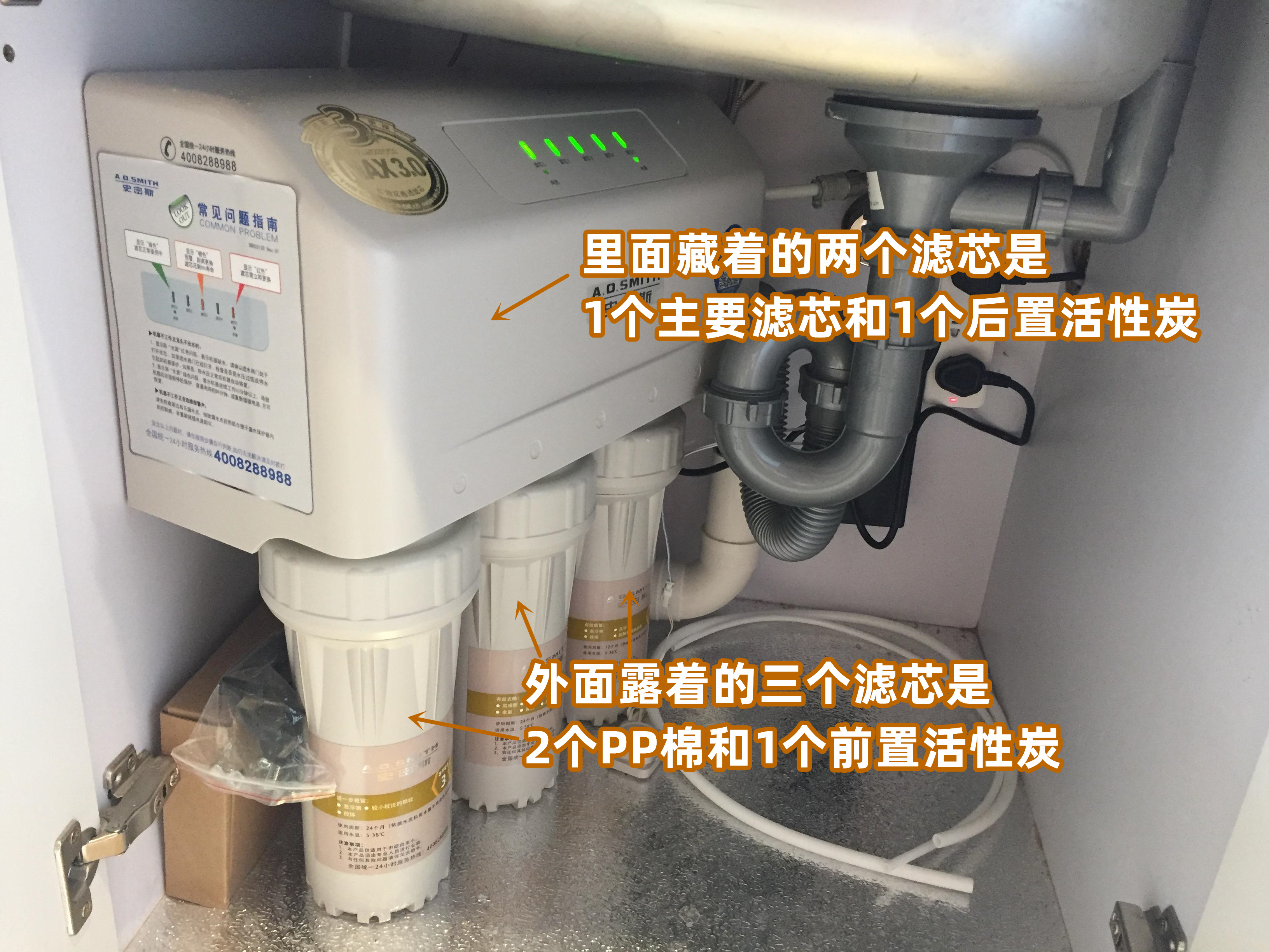 为什么不建议购买净水机,购买净水机的三大误区