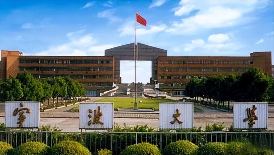 杭州师范大学和温州大学排名,温州大学全国高校排名多少