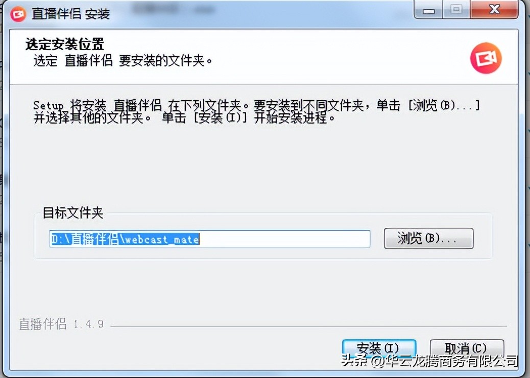 obs蹇墜24灏忔椂鏃犱汉寰幆鐩存挱鏁欑▼,鐢╫bs鐩存挱蹇墜鎺ㄦ祦鐩存挱鏁欑▼