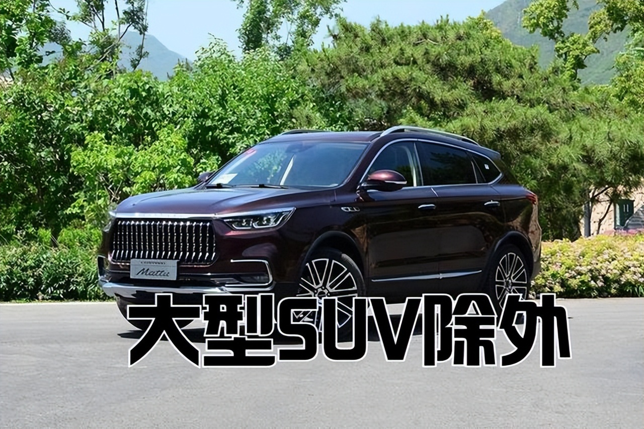 c1驾驶证都是能开什么样的机动车,c1不用增驾可以开哪种车