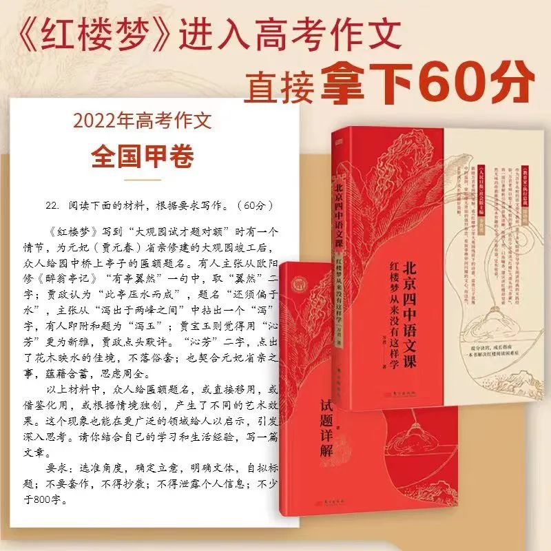 优秀童书书目推荐,年度童书书单