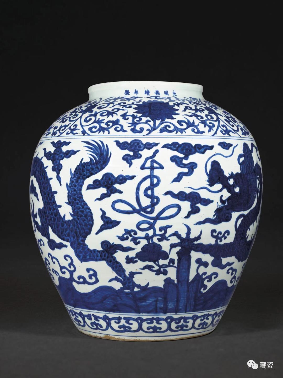 香港佳士得秋拍瓷器成交价,香港佳士得2015秋拍