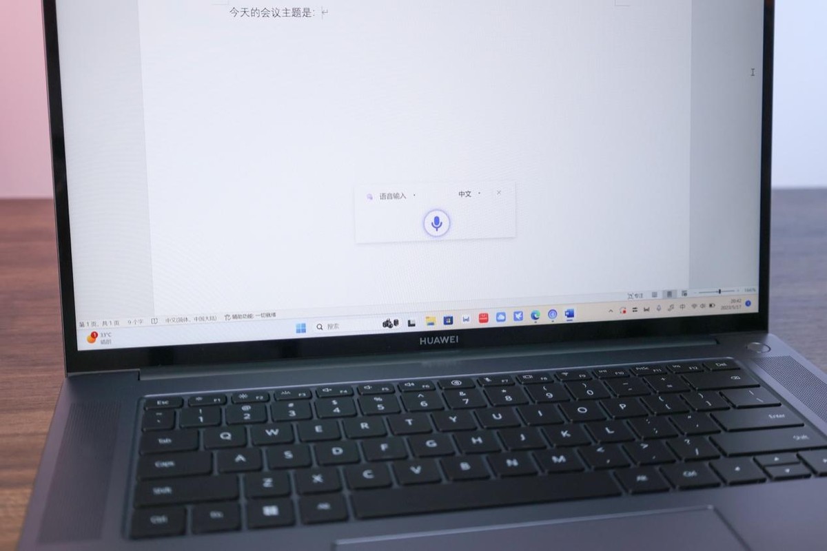 华为matebook16s2023款极限性能,华为matebook16s2023深度评测