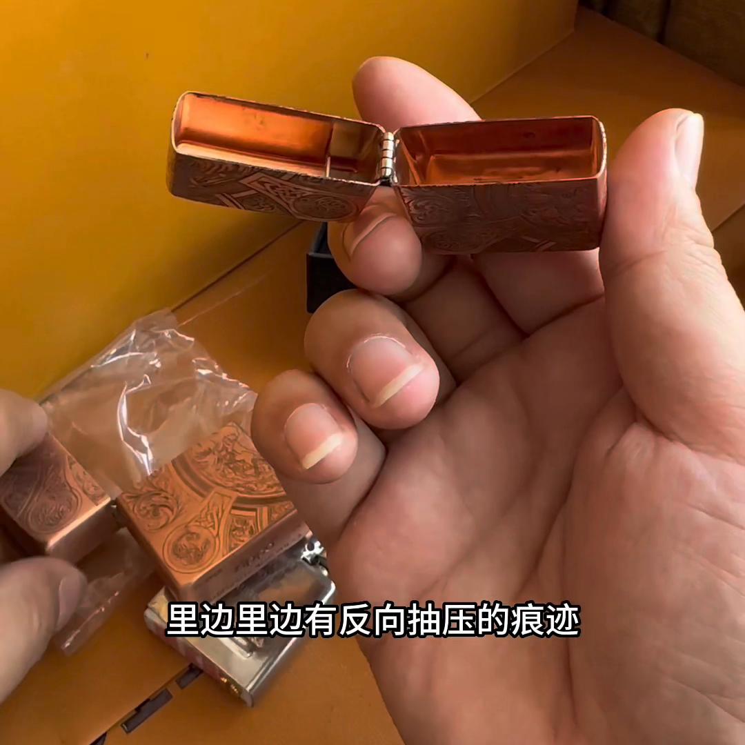 zippo入门款打火机真假区别,紫铜打火机zippo全系列