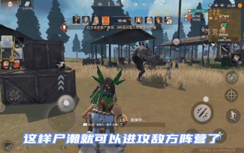 暗区突围端游国内什么时候出,暗区突围新游