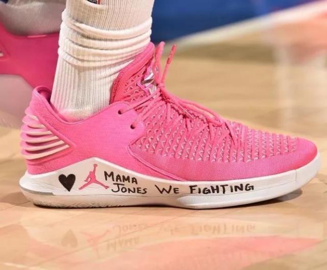 李宁驭帅14吉米巴特勒配什么袜子,李宁驭帅14吉米巴特勒价格