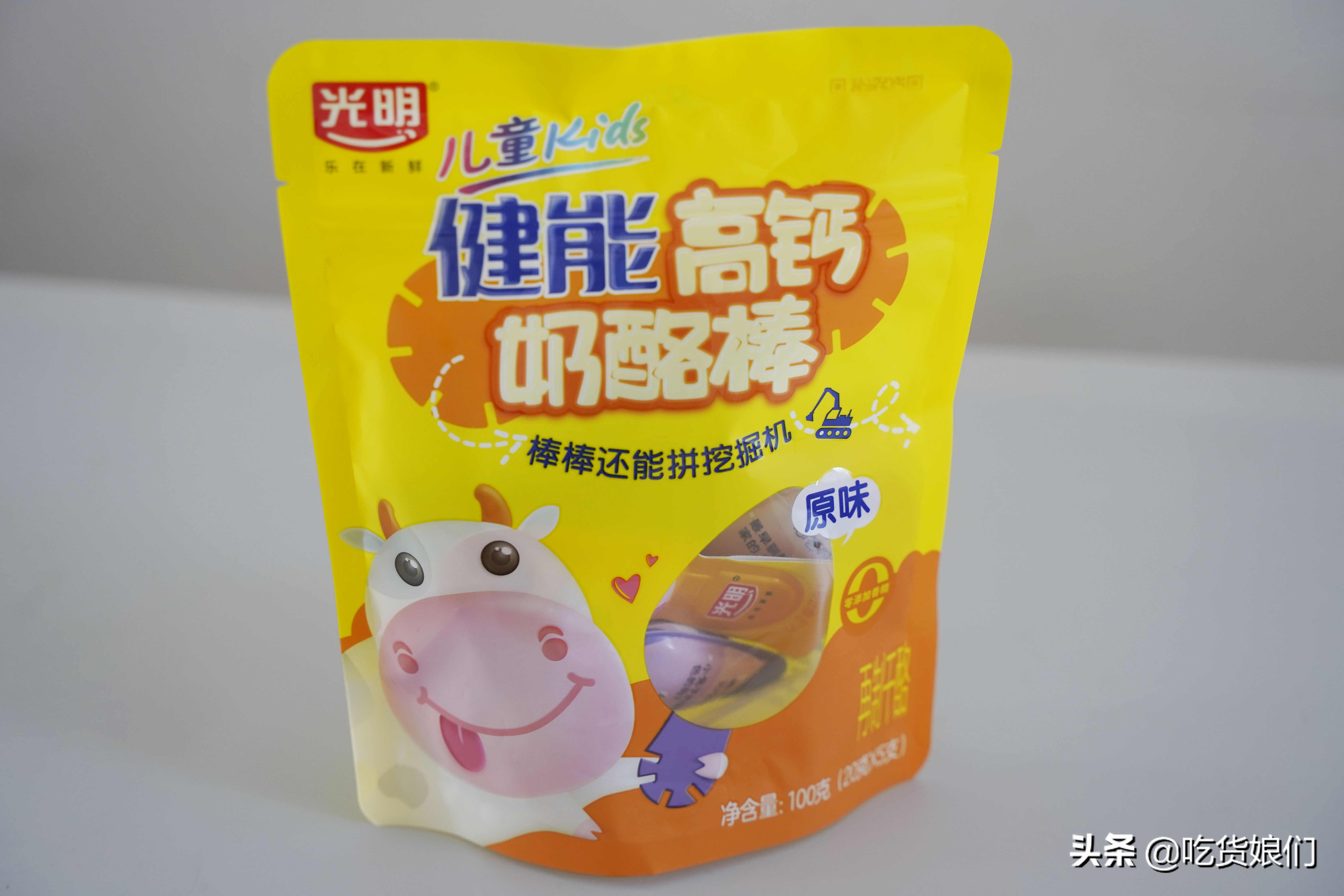 奶酪棒真的健康吗,哪款奶酪棒适合宝宝吃测评