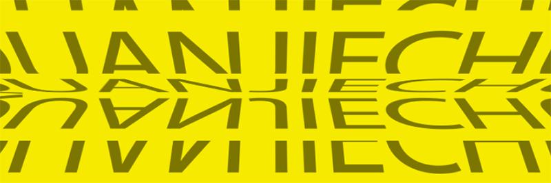 天津哪个区可以免费获得消费券,天津和平消费券怎么使用