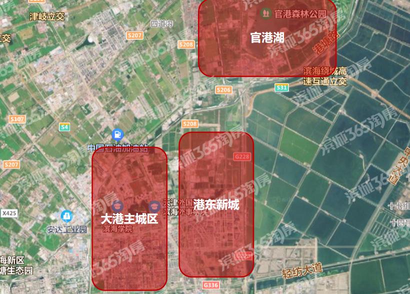 最近滨海有没有新的小区要开发,滨海22亿地块全新楼盘平面图公布